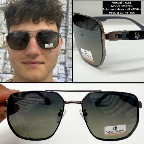 0032 Чоловічі Polarized (CM0706) Розмір 60-16-144 Лінза «НЕЙЛОН»